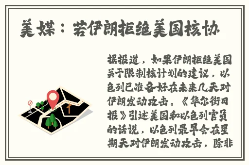 嘛豆**