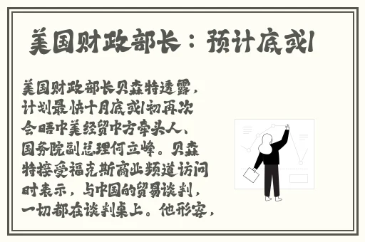 中国14may18_XXXXXLmedjyf
