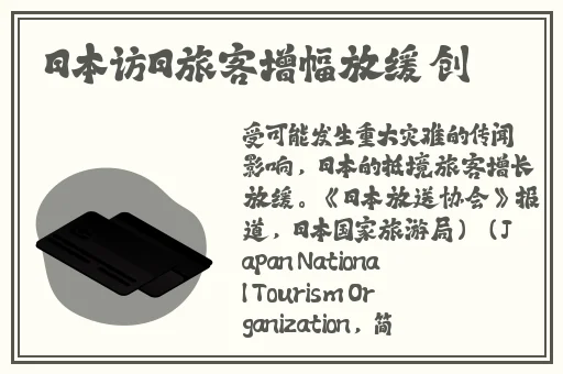 我的室友有点多1V3