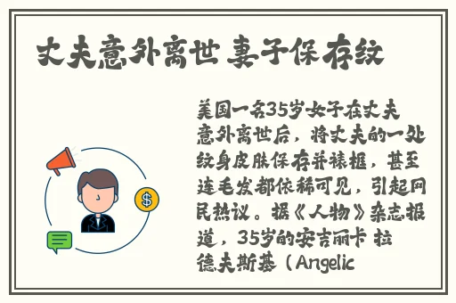 暖暖日本视频免费观看高清在线