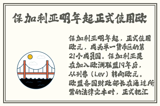 免费精产国蘑菇品一二三产区