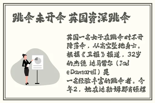 诱子偷伦初尝云雨小说