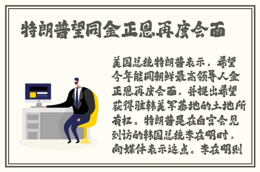 国产99视频精品免费视频