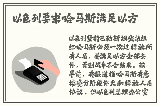 大象视频dx2022回家领航