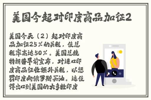 强㢨the癶乀pro免费